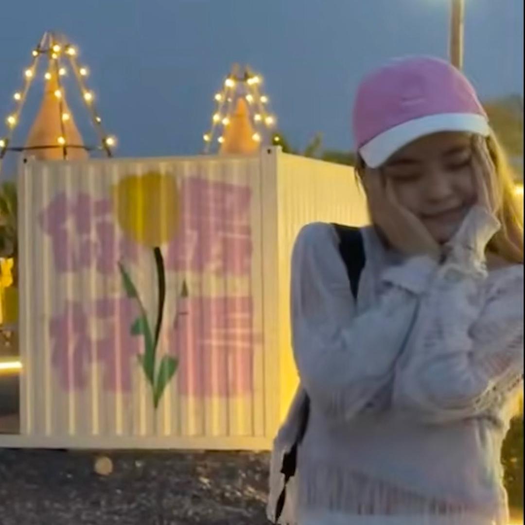 田哈哈😄