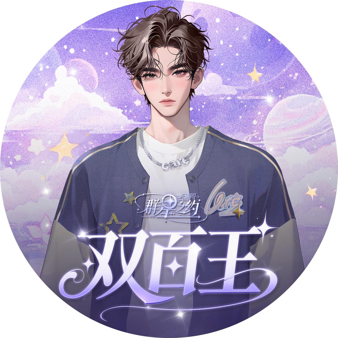 𝑇.关心ᶜᵃʳᵉ