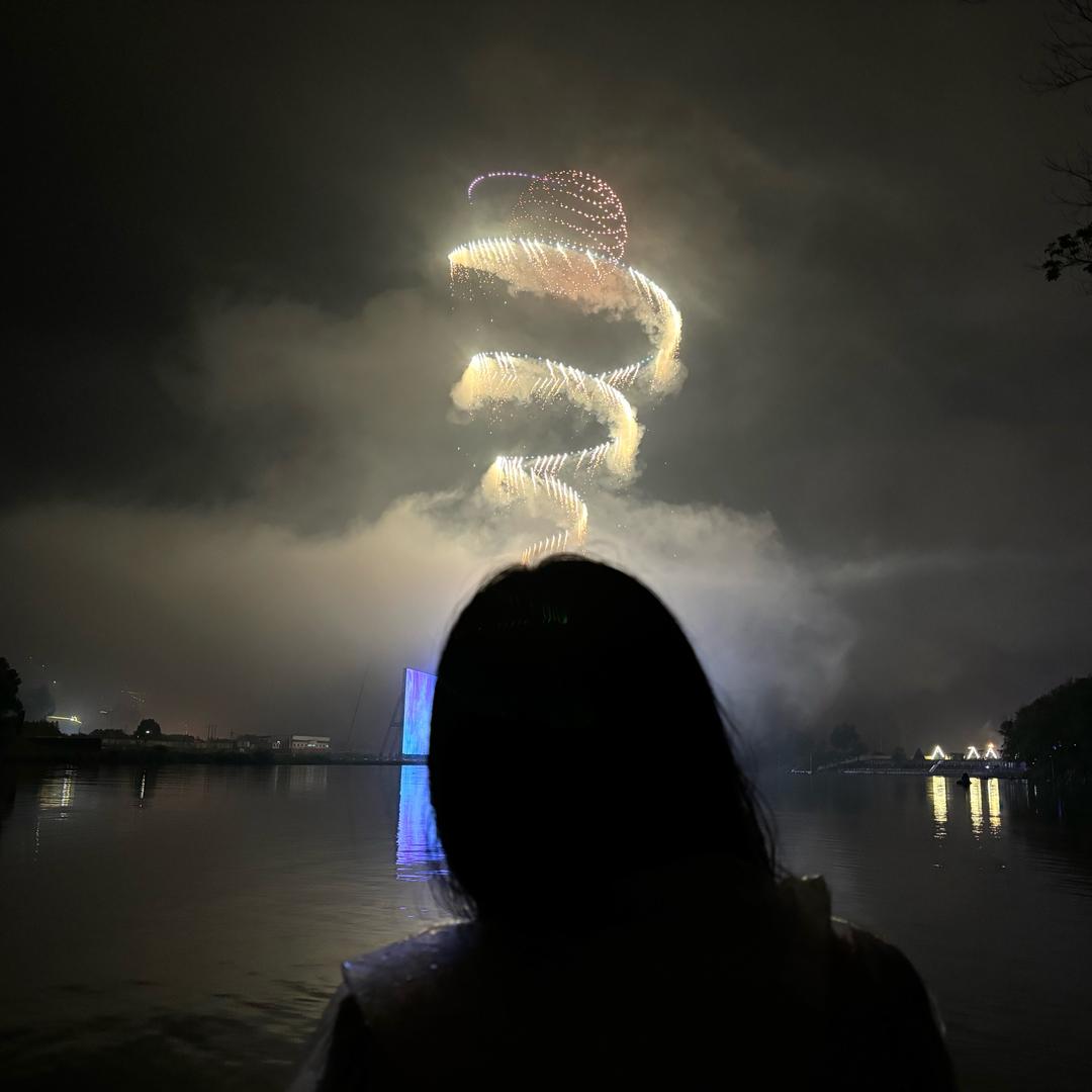 一个番番