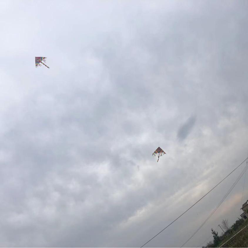 天上飘过五个字