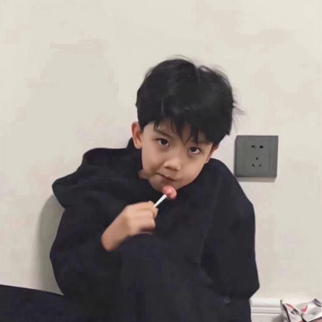 Chu.