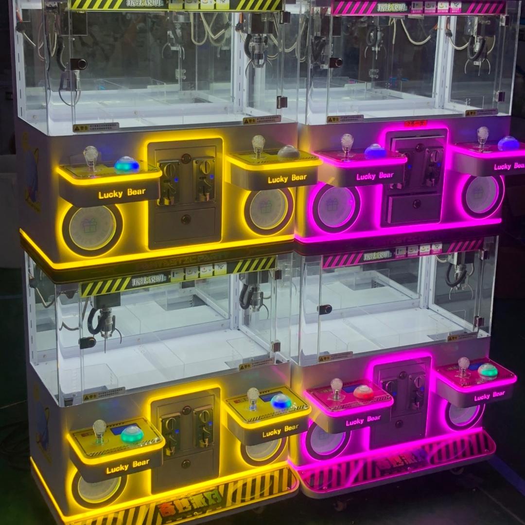 华起金属有限公司主营儿童赛车 娃娃机