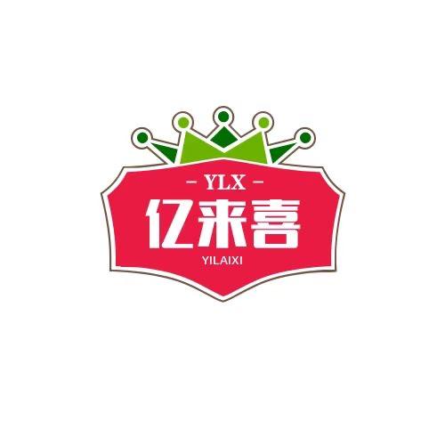 亿来喜香薰用品旗舰店