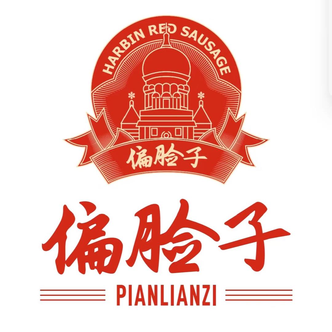 偏脸子官方账号