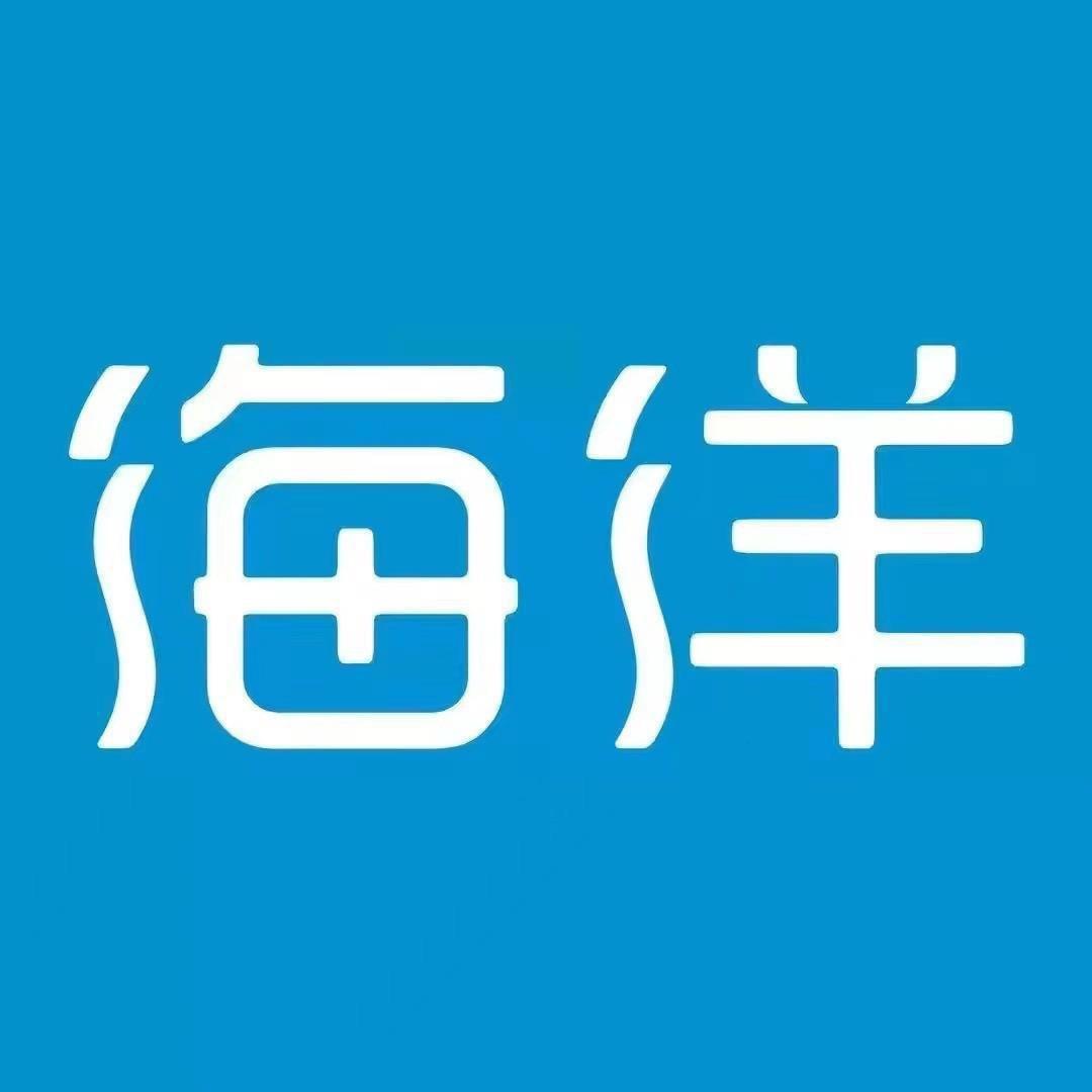 比亚迪海洋（郑州俊道4s店）