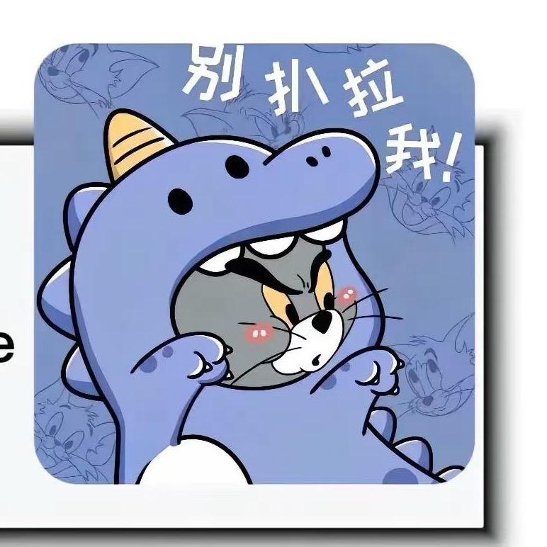 高冷店长