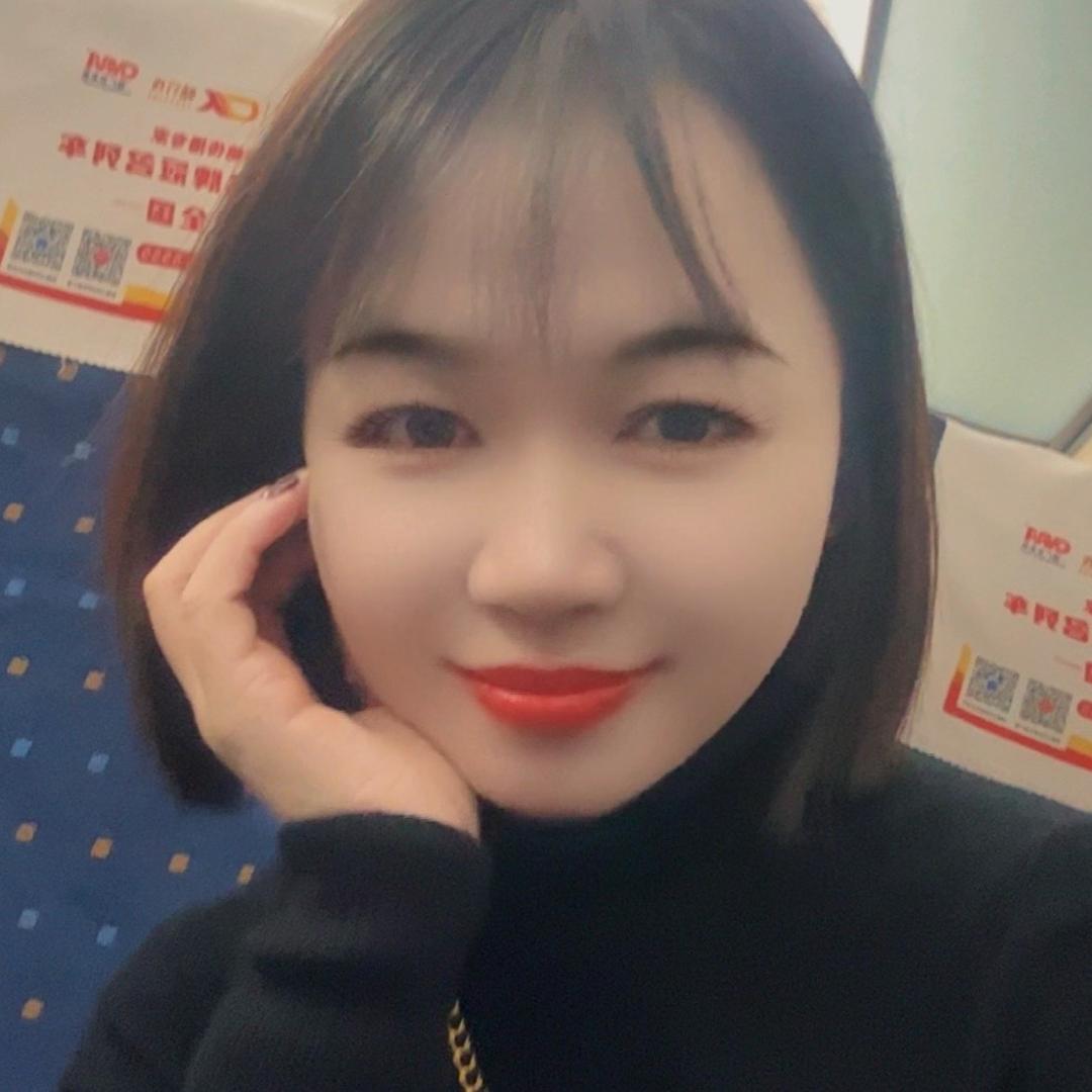 古月丹