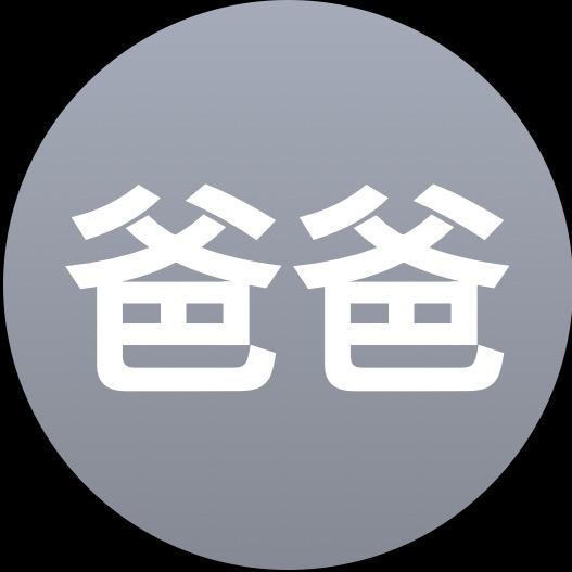ｑｉ