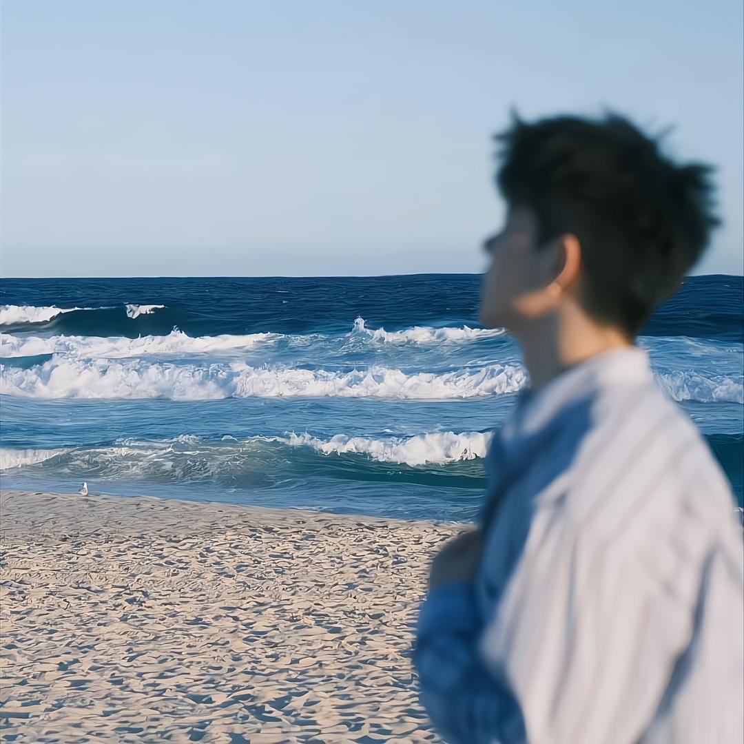 井小印记