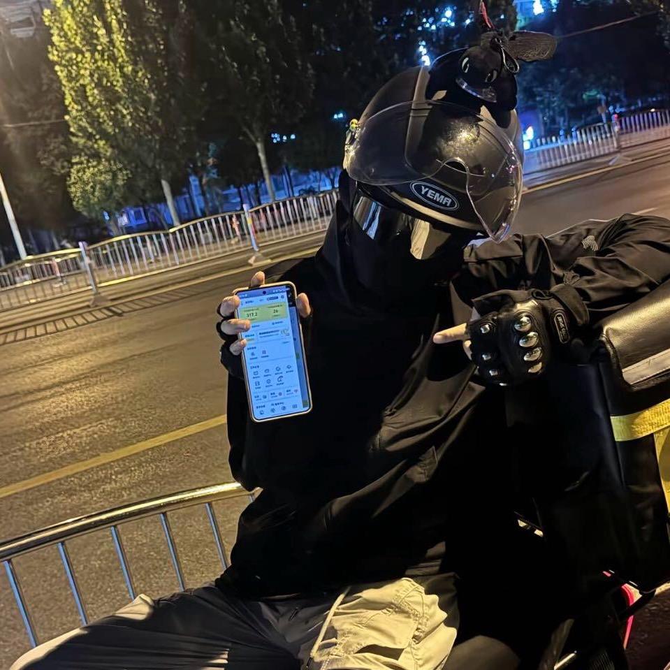 步步
