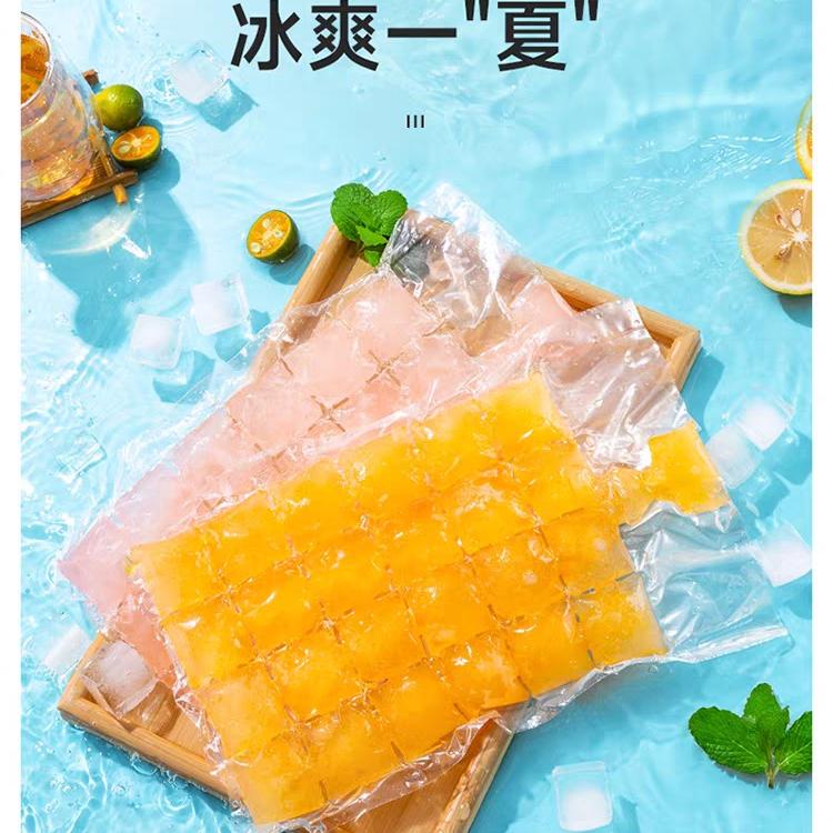 多米优选精品百货