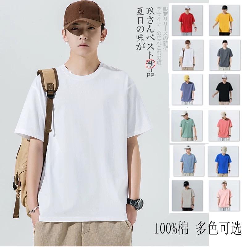 阿沫轻奢鞋服
