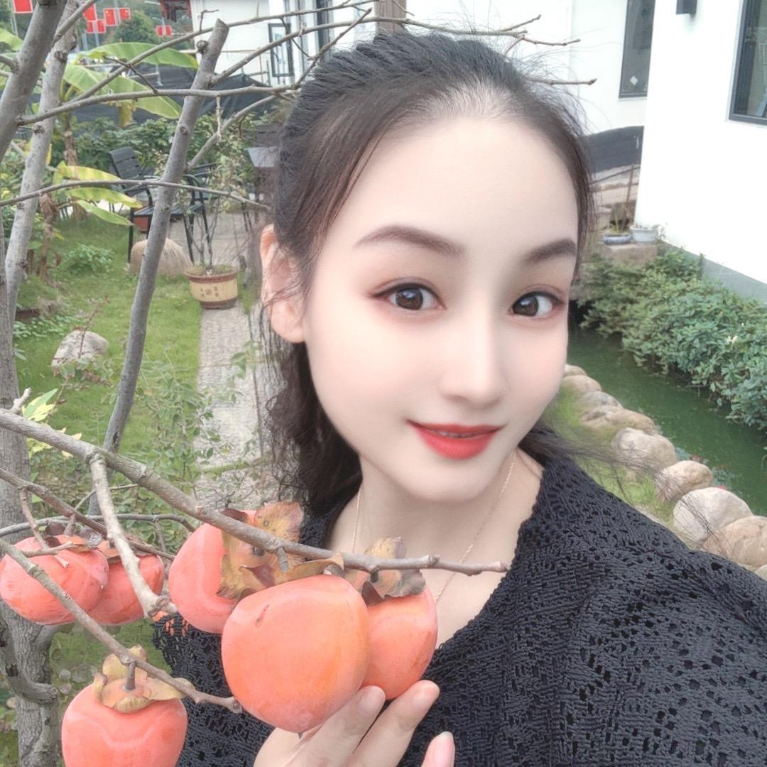 淼森一徐见