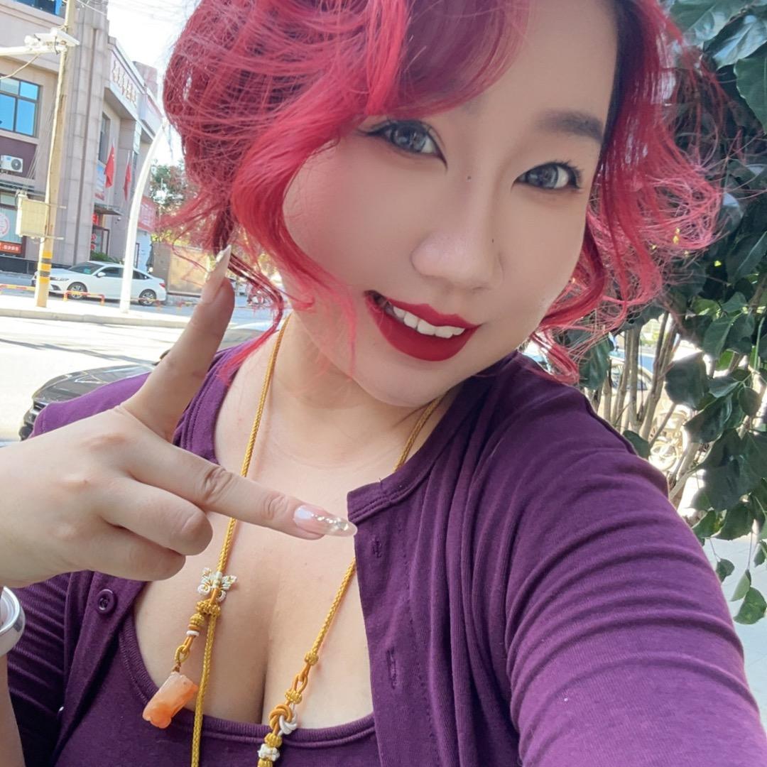 我是淼淼