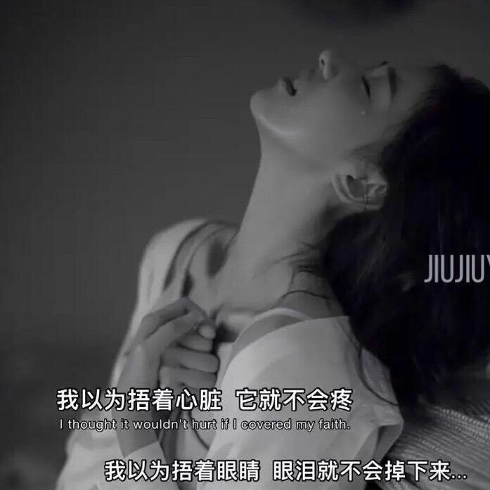 妖精