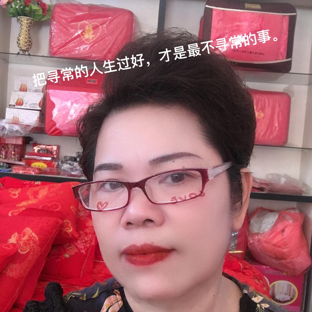 嫔姐