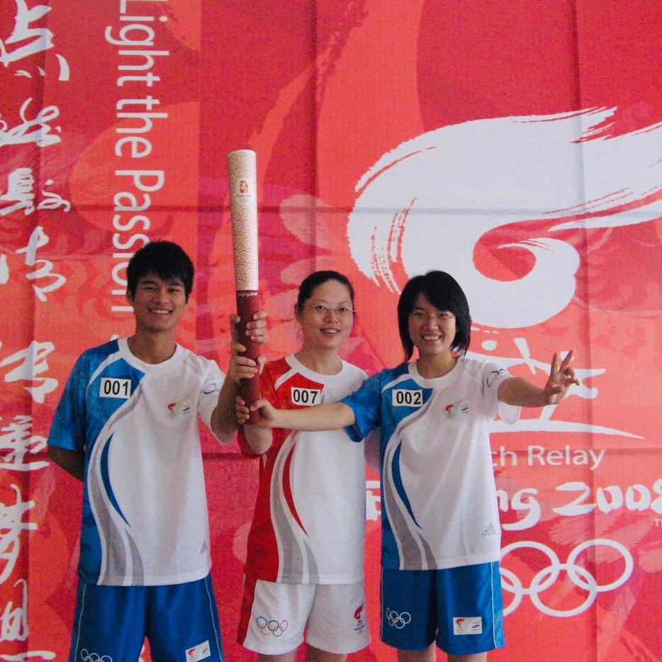 Wang1232J