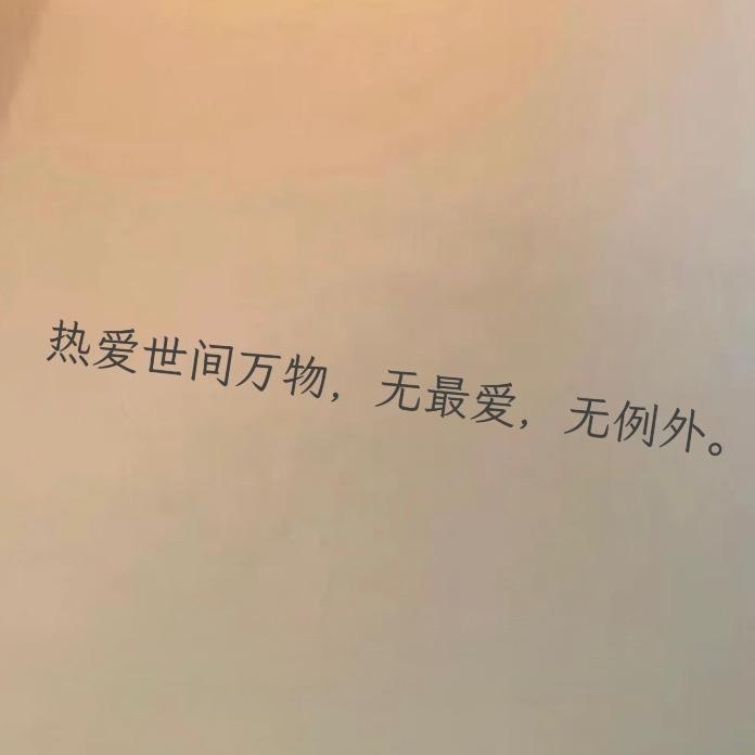 11。