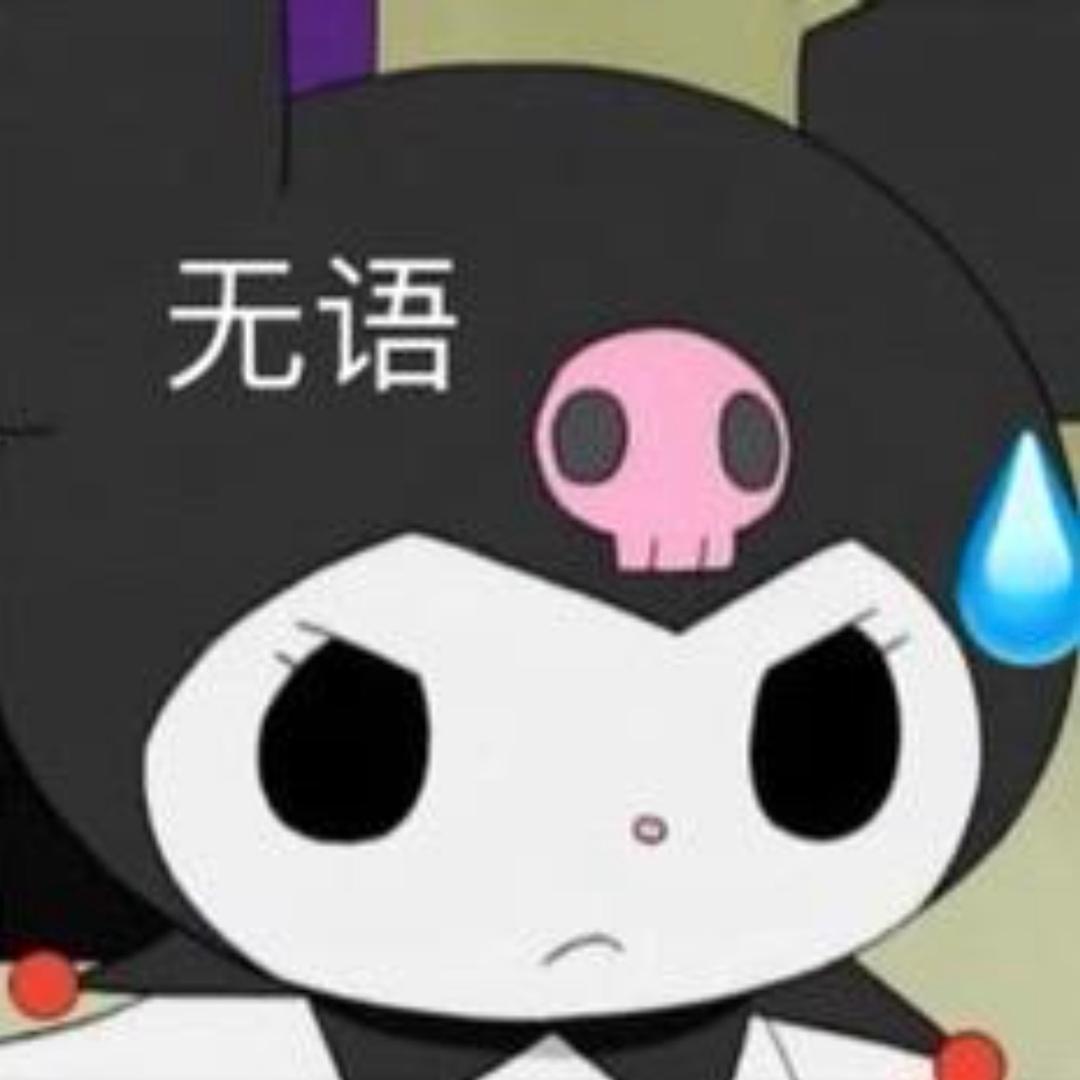 春山时雨