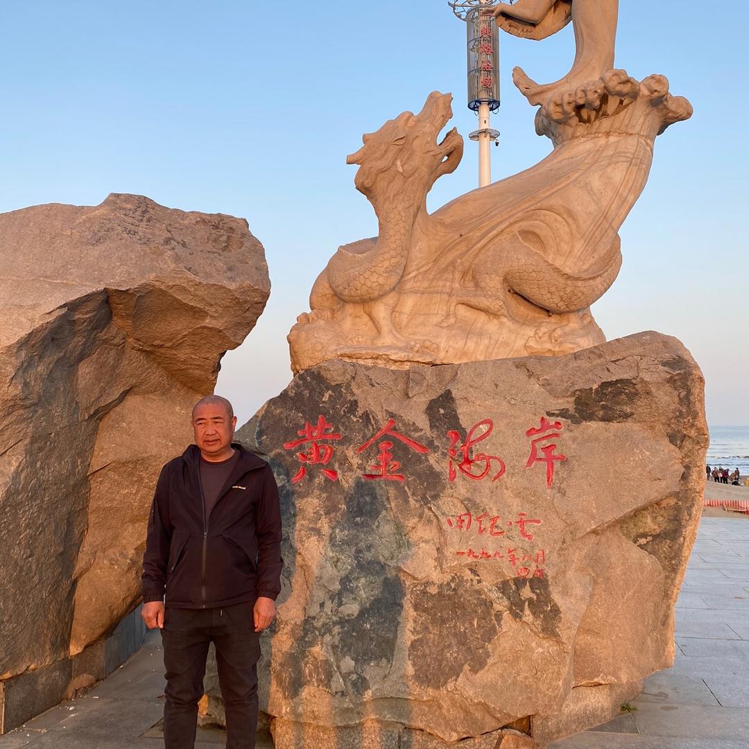 顺其自然123