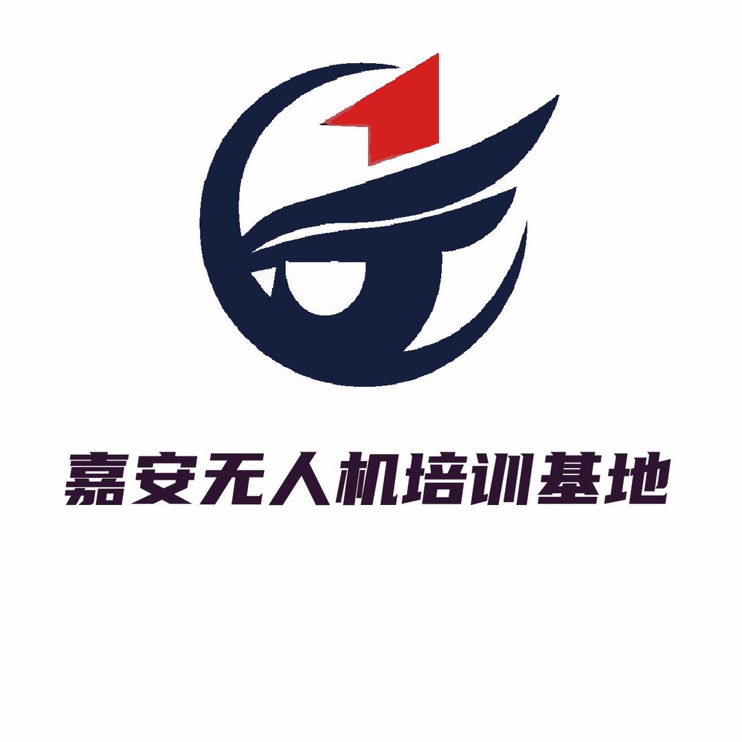 嘉安（广东）无人机培训-陈生