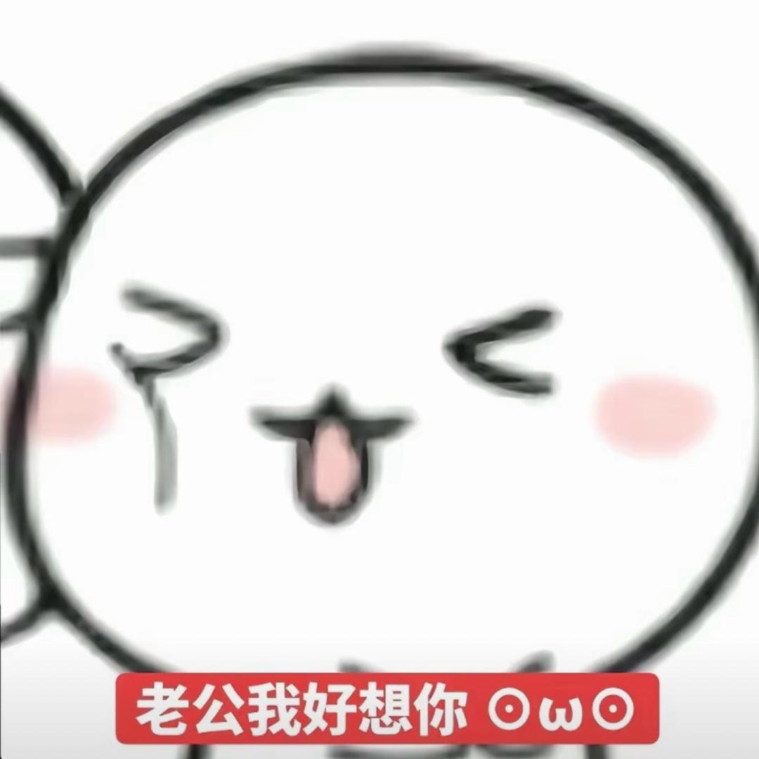 雨季