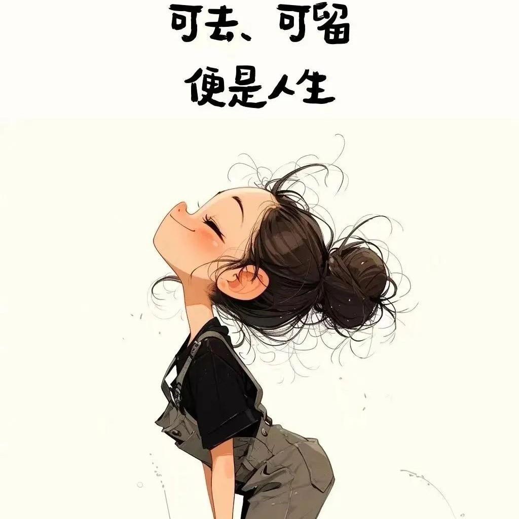 汉江