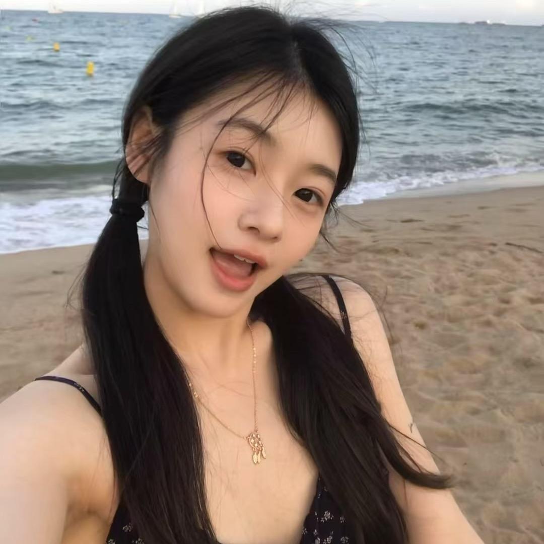 林依然