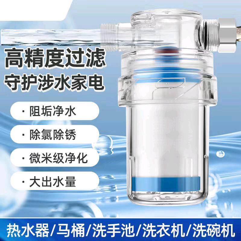 桶里有水