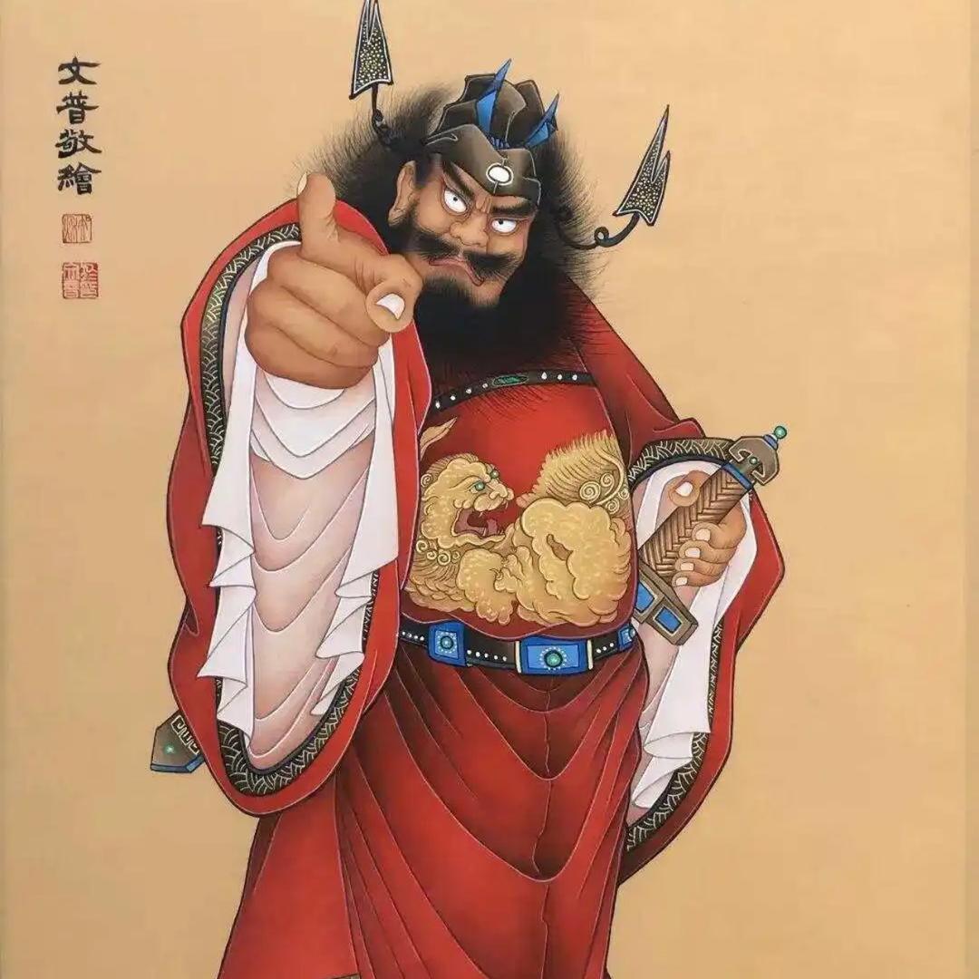 来自地府的召唤