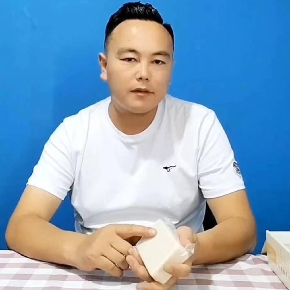 唐宝电子商务商行