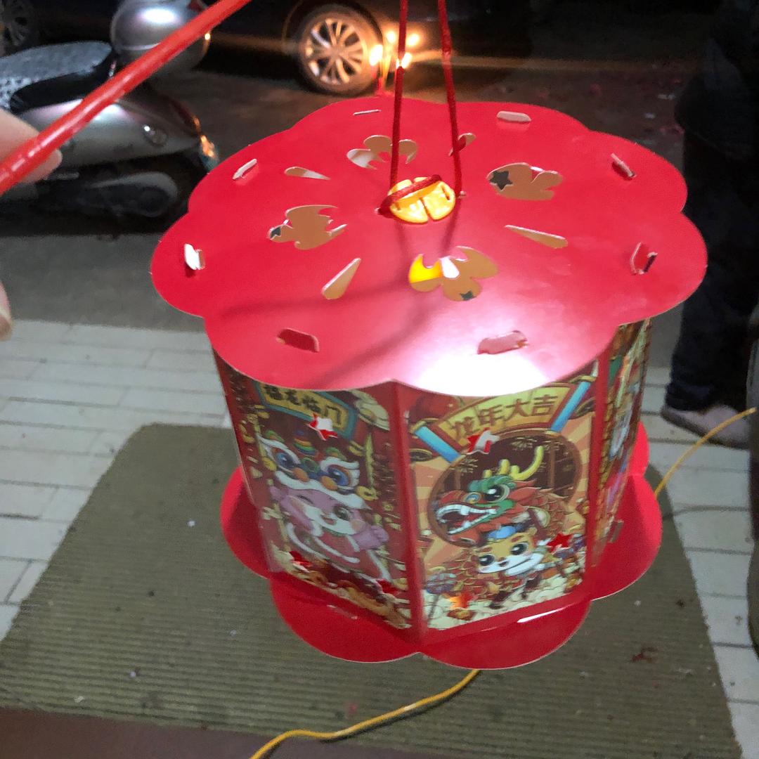 七点半哦