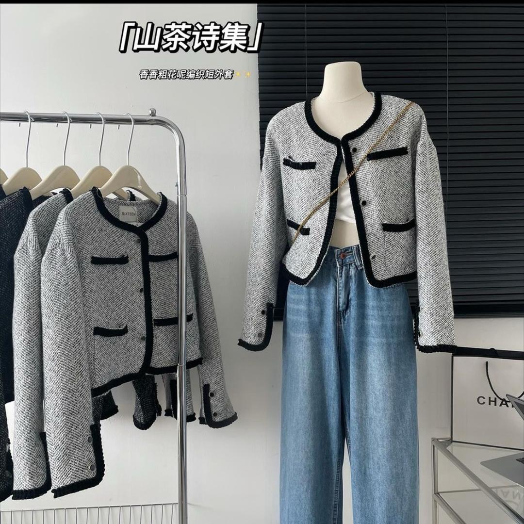 叨叨服装工厂授权号