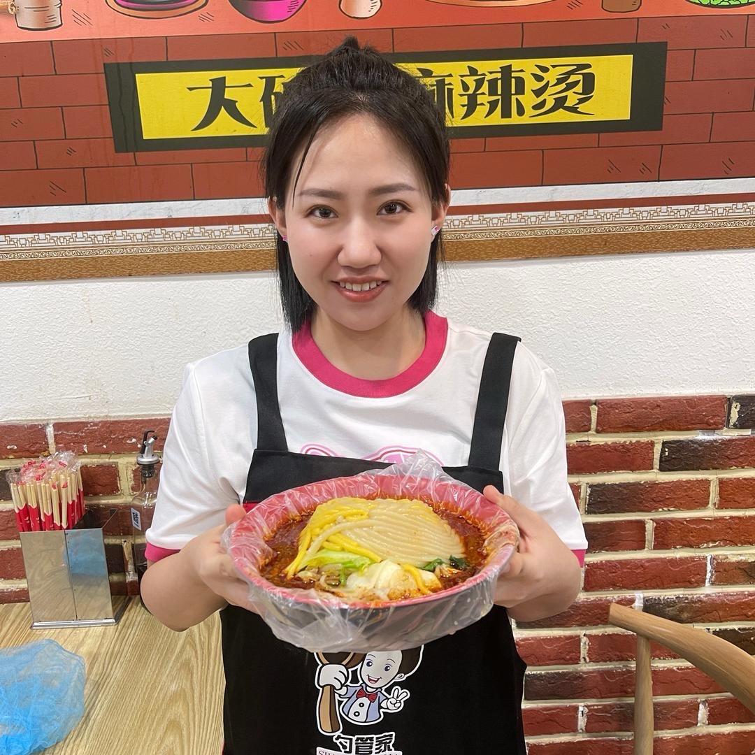勺管家大碗麻辣烫