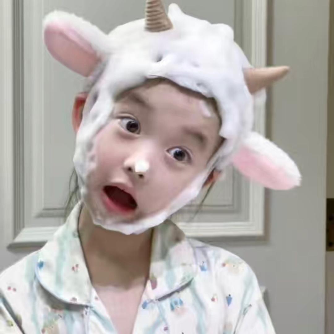 就叫你