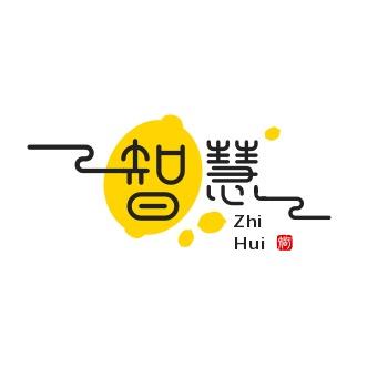 谋略.智慧