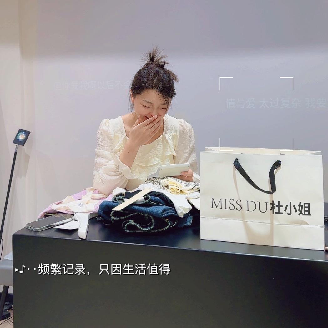 泽胜杜小姐服装店（秋款上新）