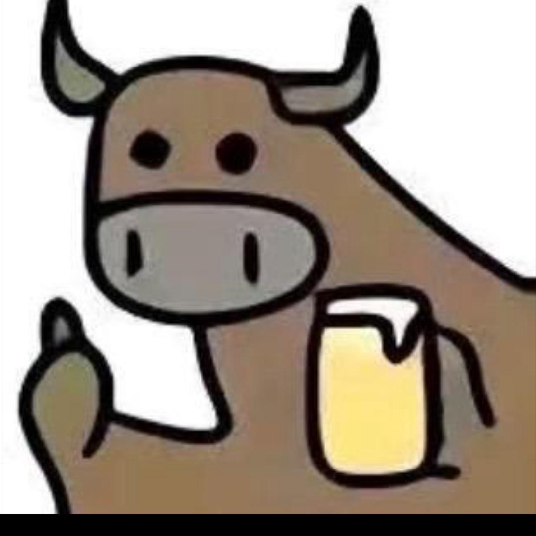 無趣