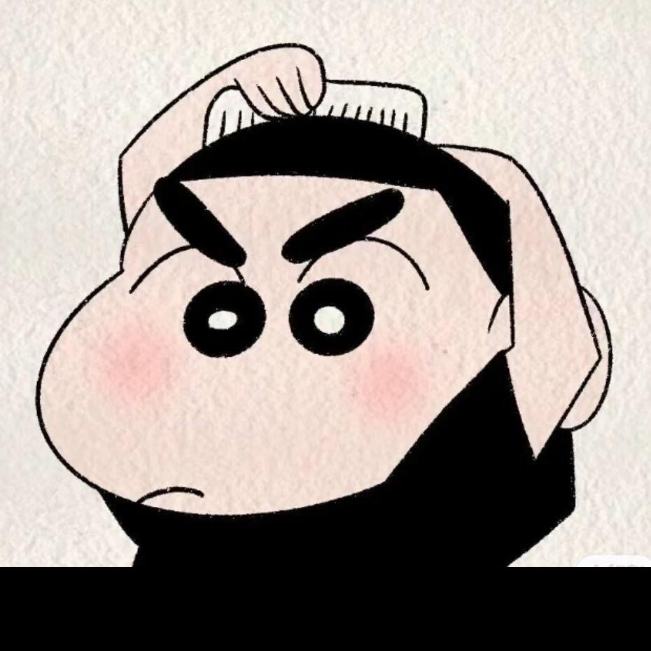 十一
