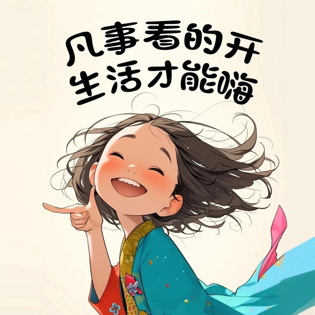 武汉晶东驾校 小涵同学