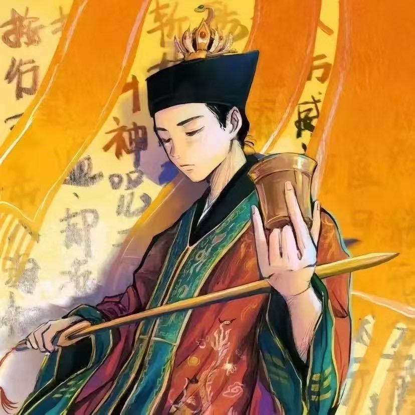 浙江先生《誠阳》（记录农村生活）