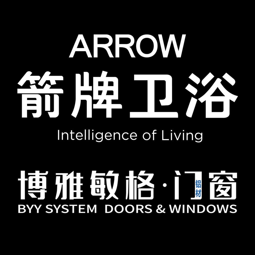 ARROW箭牌卫浴 青州博雅敏格移门