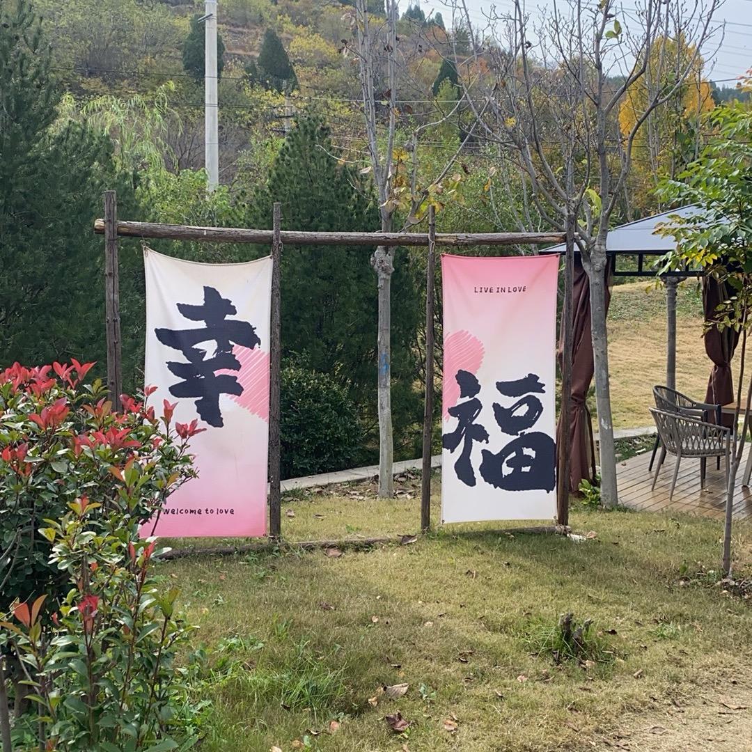 闻萱好物分享