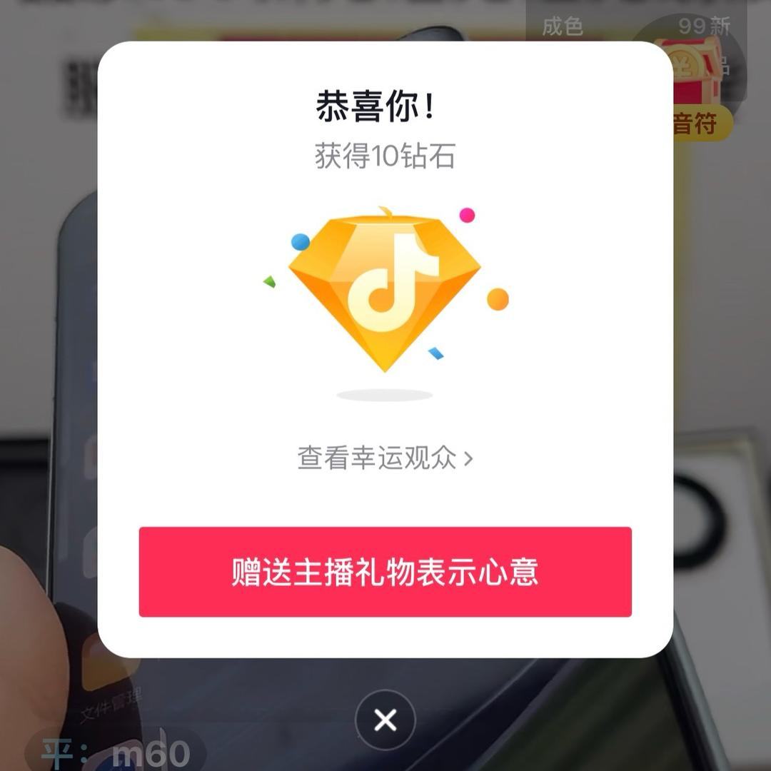 @何彦凯