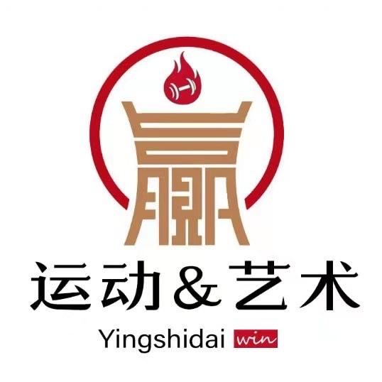 赢时代击剑