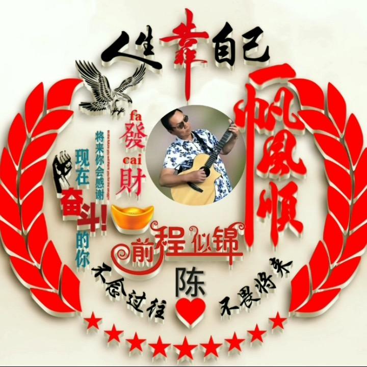 烟哥娱乐