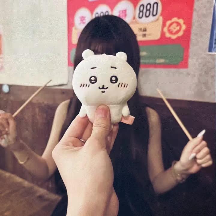 好事多磨