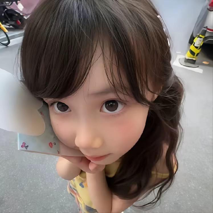 Xuan 轩