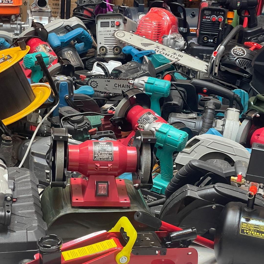 洋洋五金电动工具