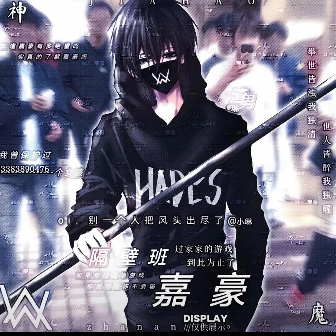 jxy的狂热男粉丝